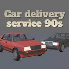 Перегонщик автомобилей 90-х