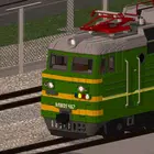 SkyRail