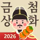 워드퍼즐 скачать APK-MOD на Android
