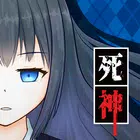 Death Detective Girl