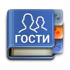 ВК гости скачать APK-MOD на Android